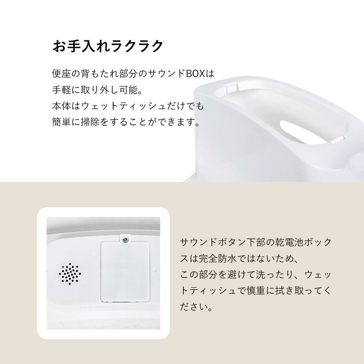 ベビートイレ EASY DOING SOFT BABY POTTY | iFam（アイファム）