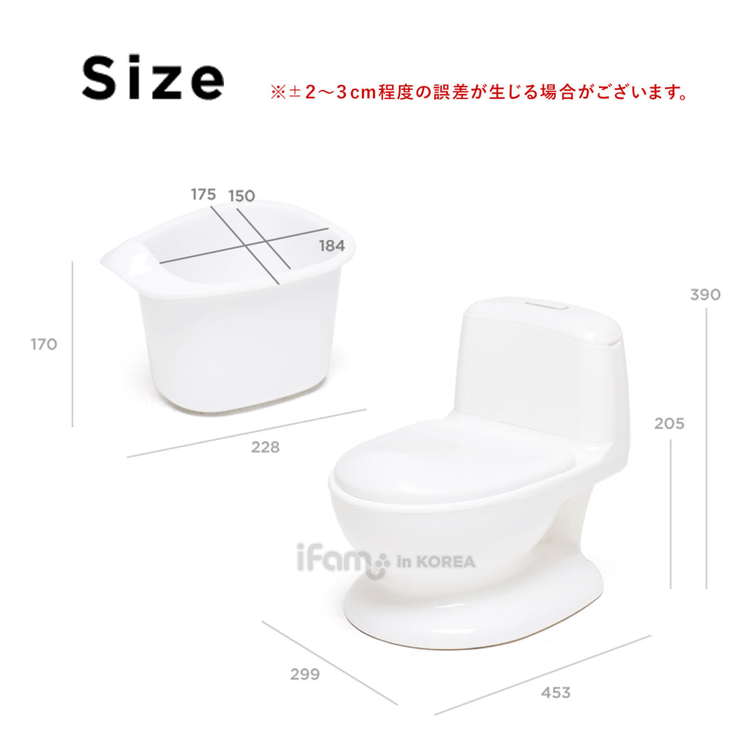 ベビートイレ EASY DOING SOFT BABY POTTY | iFam（アイファム）