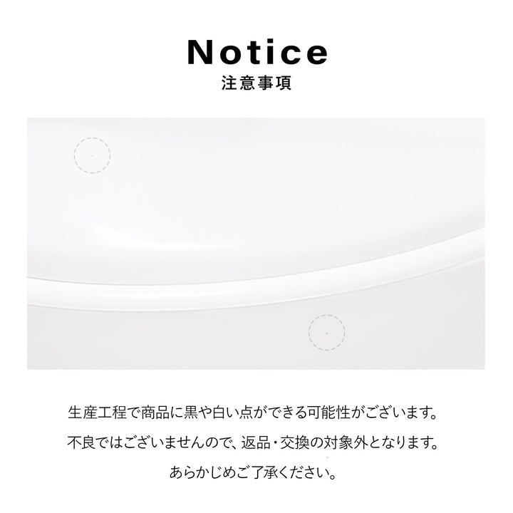 ベビートイレ EASY DOING SOFT BABY POTTY | iFam（アイファム）