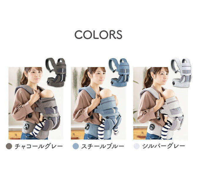 ダイヤル式抱っこ紐 Inno Dial Baby Carrier | i-angel（アイエンジェル）