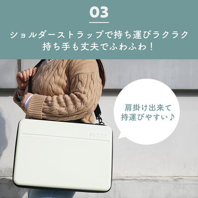 ノートパソコンケース Retoo Notebook Case | Retoo（レトゥー）