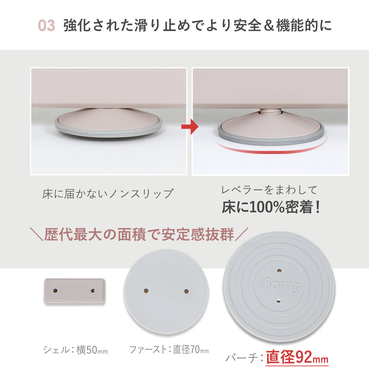 【マット新色登場！】ベビーサークルバーチドア付き10枚セット＋折りたたみバーチマット | iFam（アイファム）