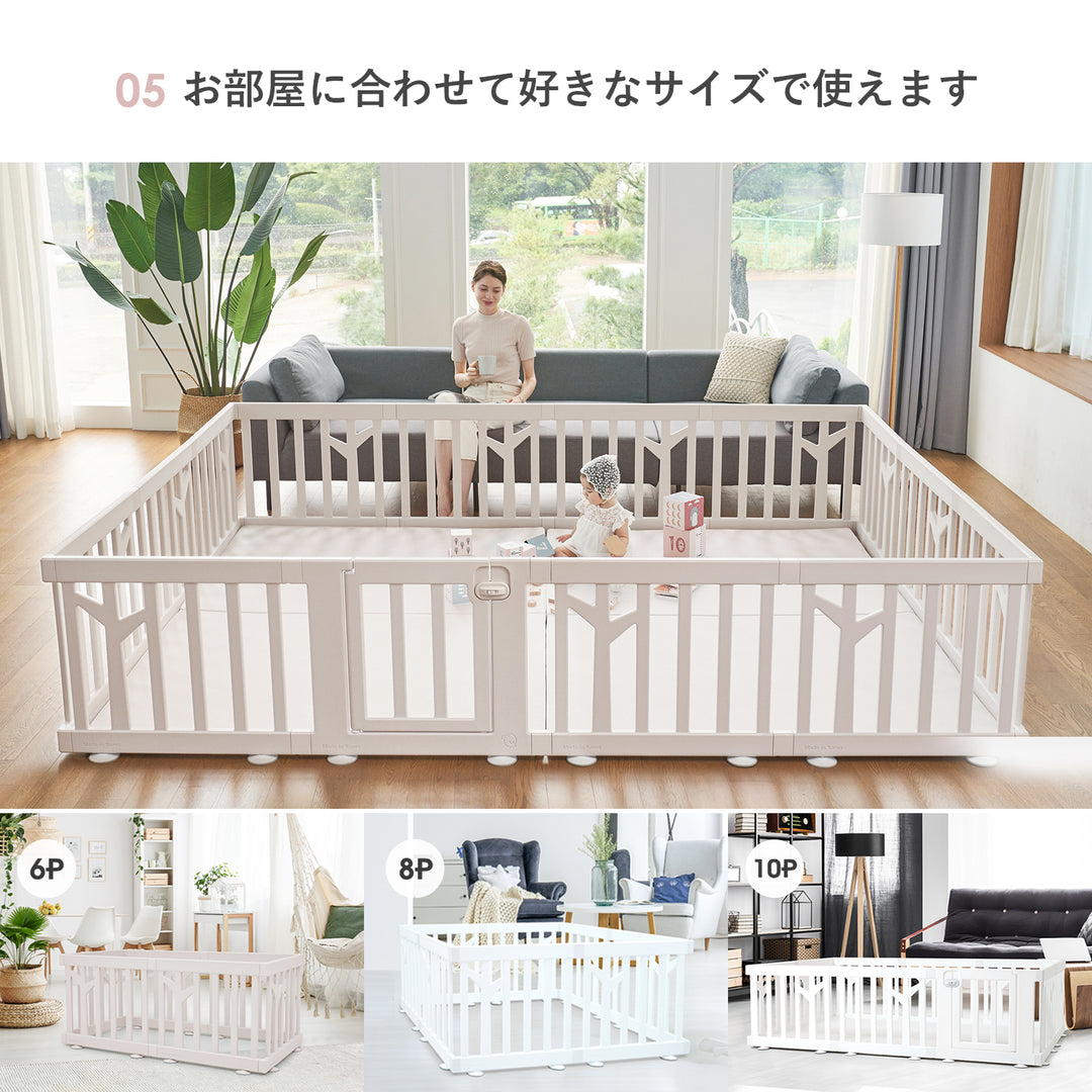 【マット新色登場！】ベビーサークルバーチドア付き10枚セット＋折りたたみバーチマット | iFam（アイファム）