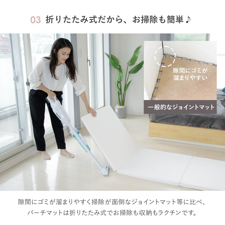 【マット新色登場！】ベビーサークルバーチドア付き10枚セット＋折りたたみバーチマット | iFam（アイファム）