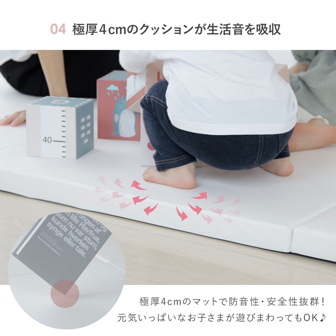 【マット新色登場！】ベビーサークルバーチドア付き10枚セット＋折りたたみバーチマット | iFam（アイファム）
