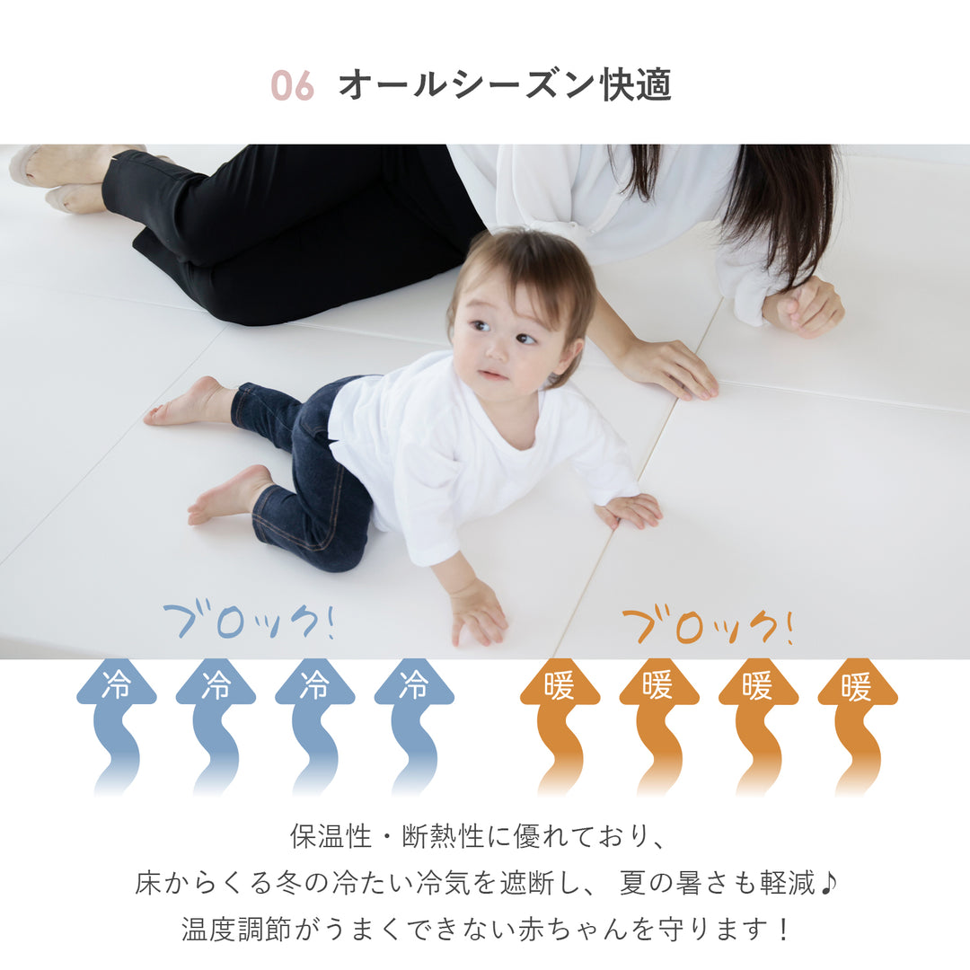 【マット新色登場！】ベビーサークルバーチドア付き10枚セット＋折りたたみバーチマット | iFam（アイファム）