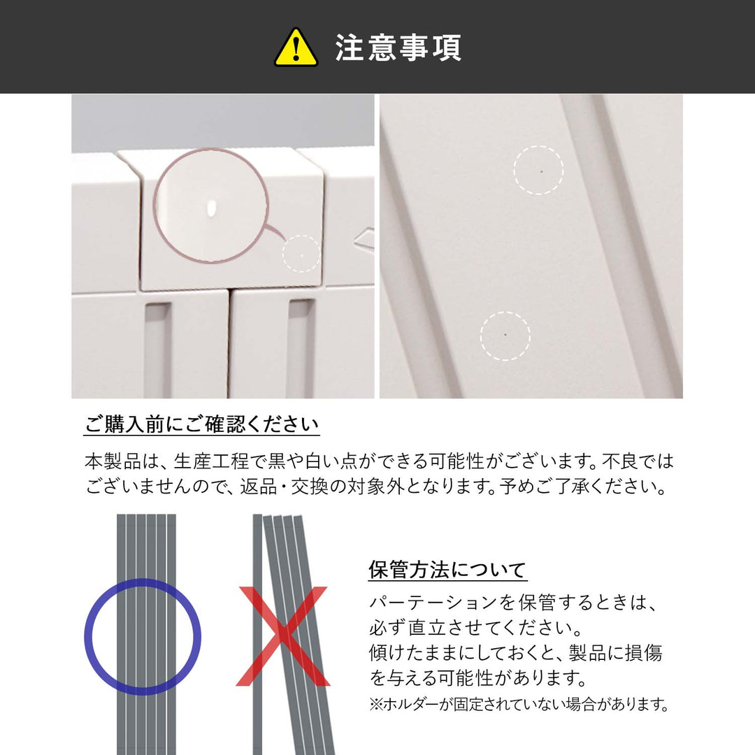 直線ホルダー上下2セット | Takemehom（テイクミーホーム）