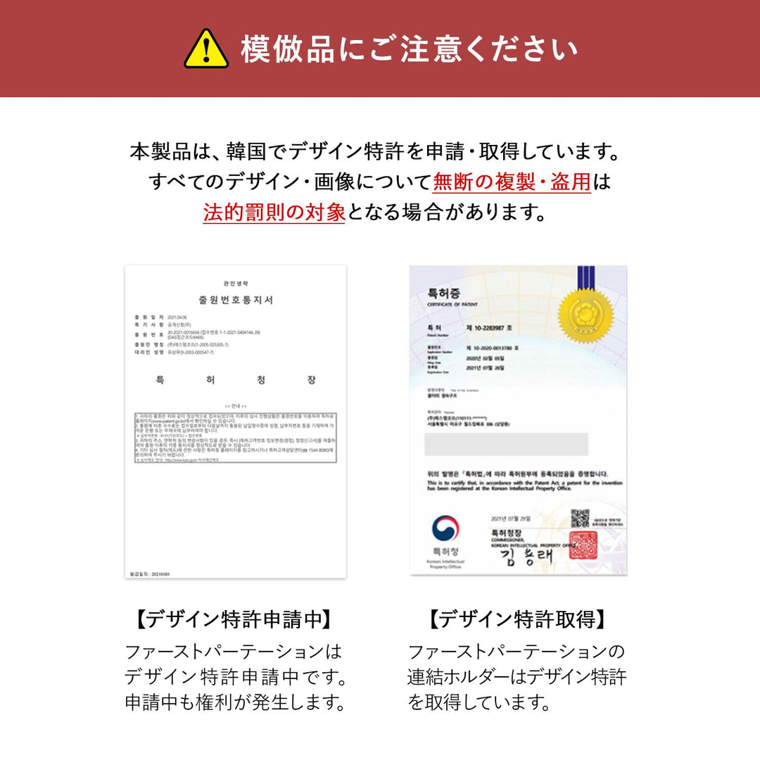 直角ホルダー上下1セット | Takemehom（テイクミーホーム）