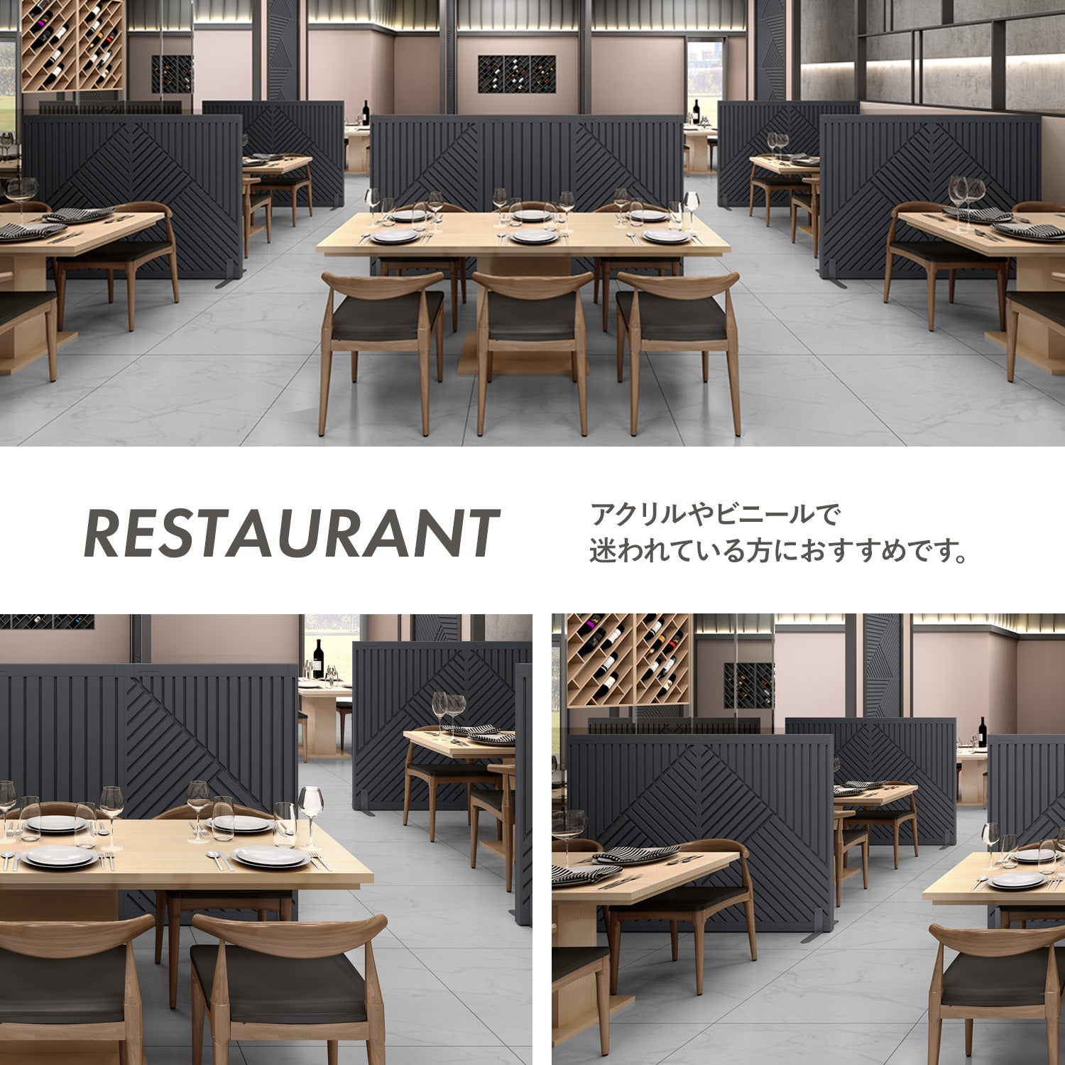 脚なしパネル1枚セット Firstパーテーション オブリーク | Takemehom