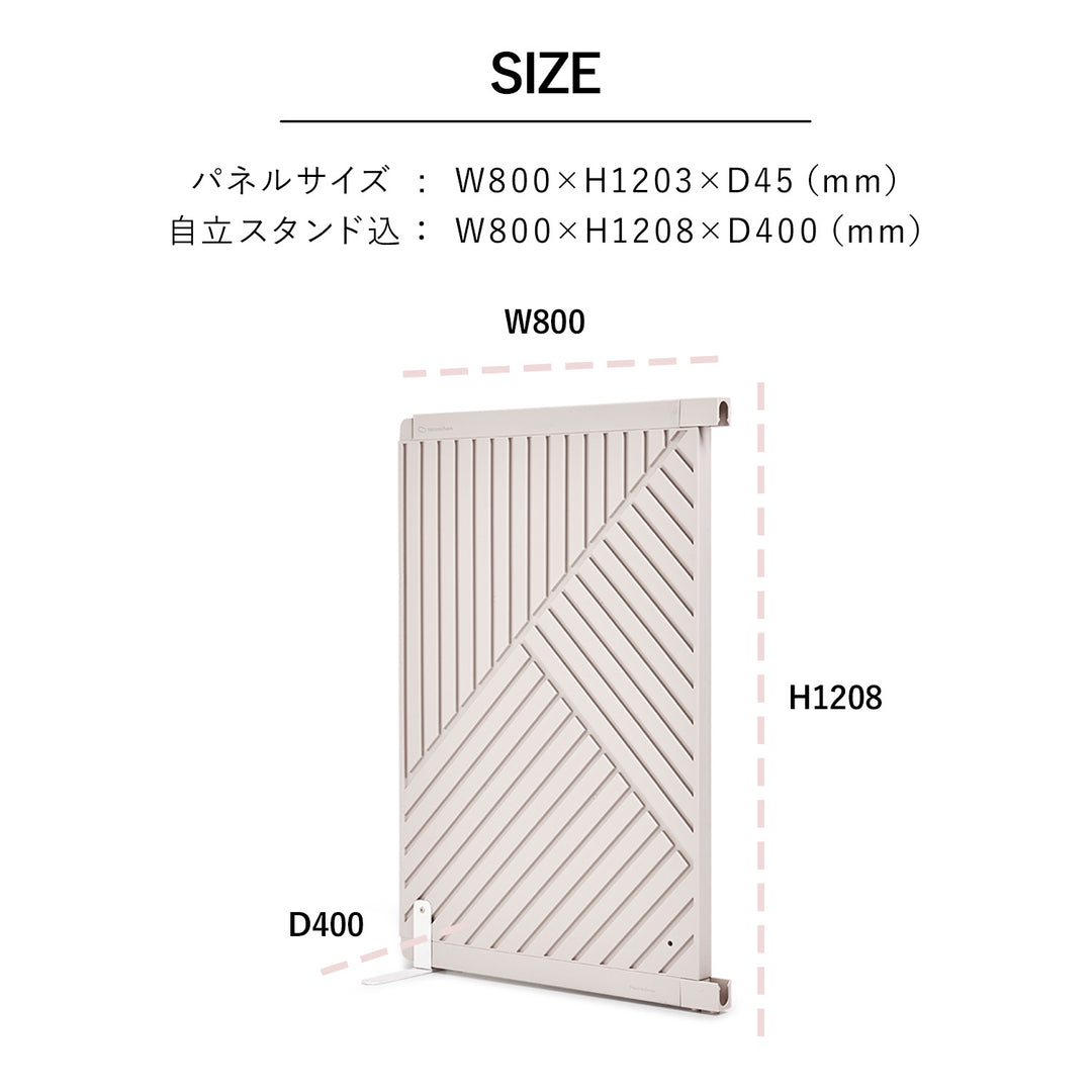 エクストラセット Firstパーテーション オブリーク | Takemehom（テイクミーホーム）