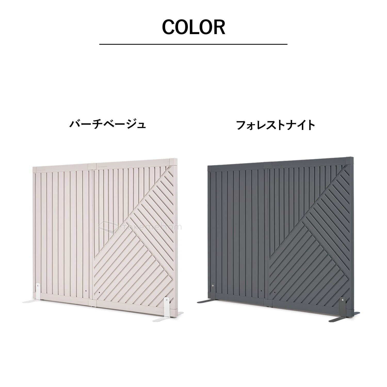 Pykc様お取り置き ライン+オブリークセット Firstパーテーション ライン+オブリーク