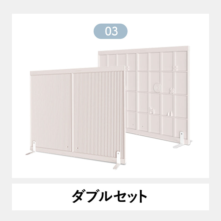 テンバーボードウォールパーテーション シングルセット | Takemehom（テイクミーホーム）