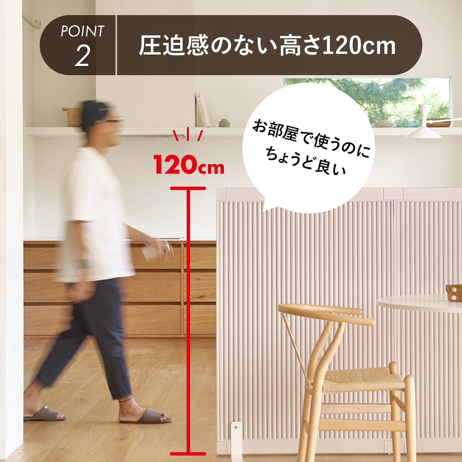 テンバーボードウォールパーテーション シングルセット | Takemehom