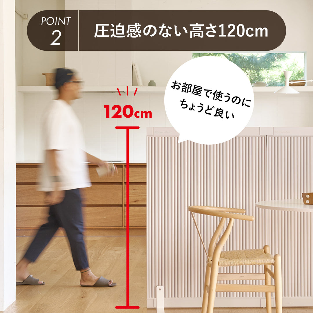 テンバーボードウォールパーテーション ダブルセット | Takemehom（テイクミーホーム）