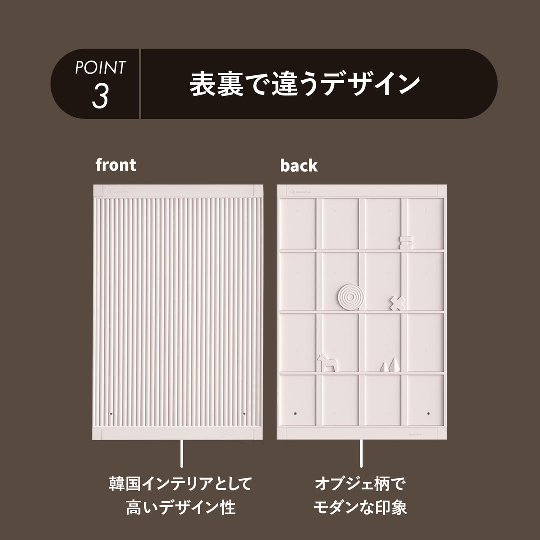 テンバーボードウォールパーテーション シングルセット | Takemehom（テイクミーホーム）