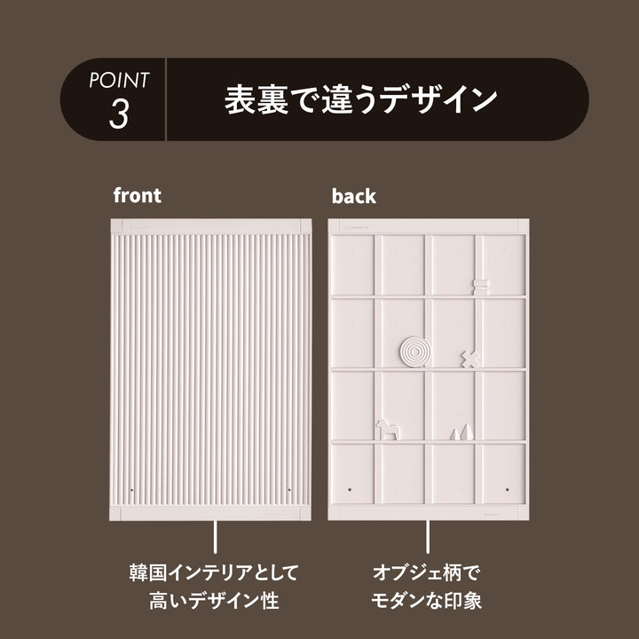 テンバーボードウォールパーテーション シングルセット | Takemehom（テイクミーホーム）