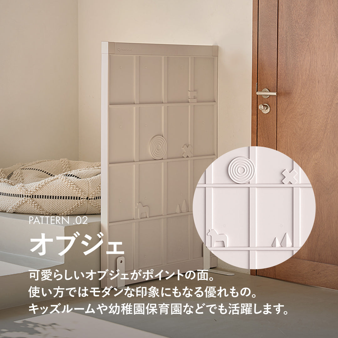 テンバーボードウォールパーテーション ダブルセット | Takemehom（テイクミーホーム）