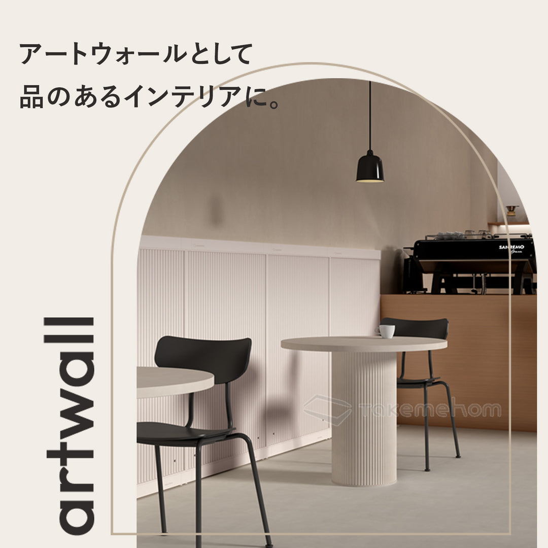 テンバーボードウォールパーテーション パネル1枚セット | Takemehom（テイクミーホーム）