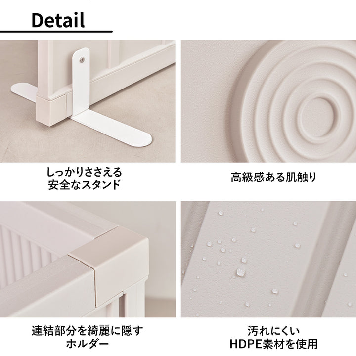 テンバーボードウォールパーテーション パネル1枚セット | Takemehom（テイクミーホーム）