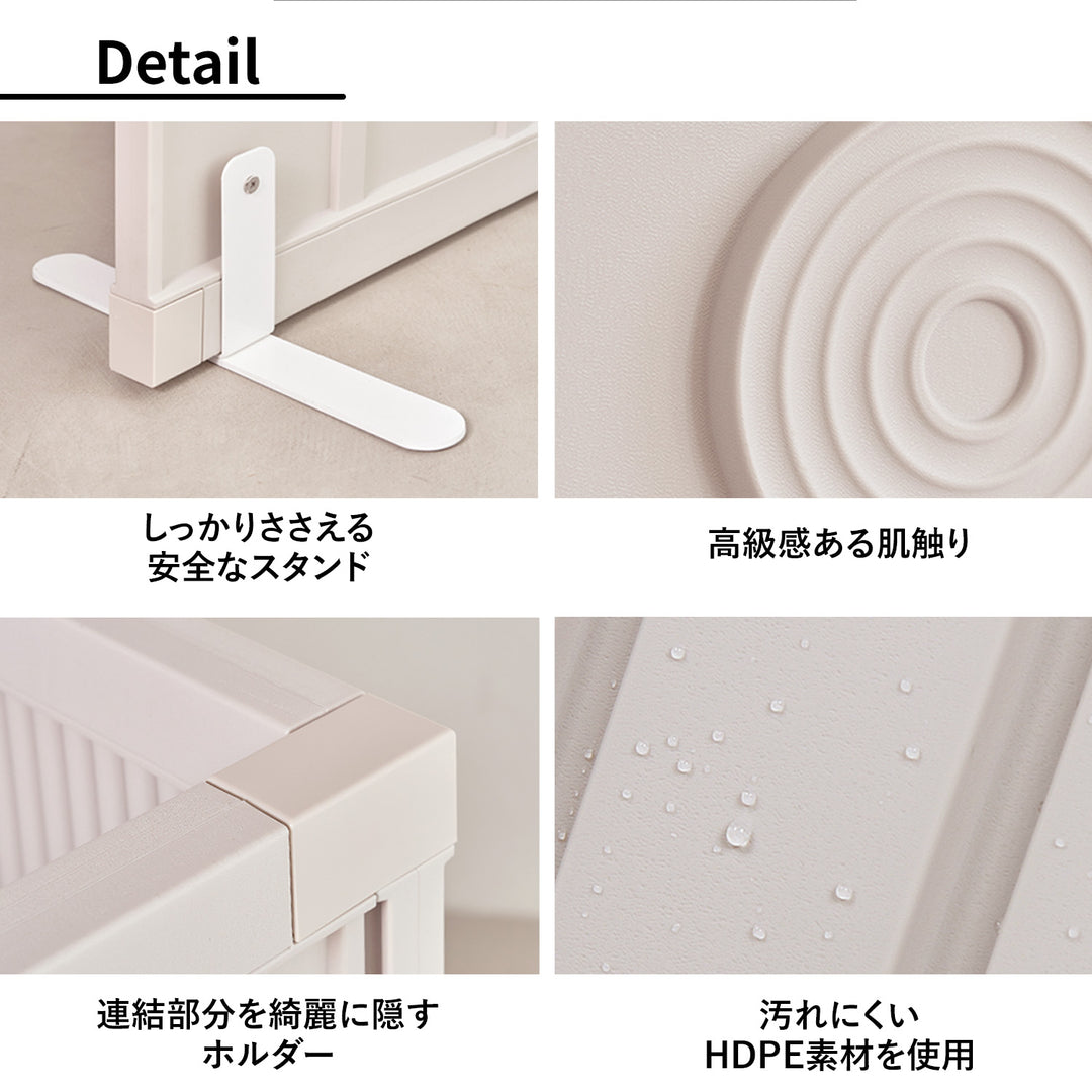 テンバーボードウォールパーテーション シングルセット | Takemehom（テイクミーホーム）