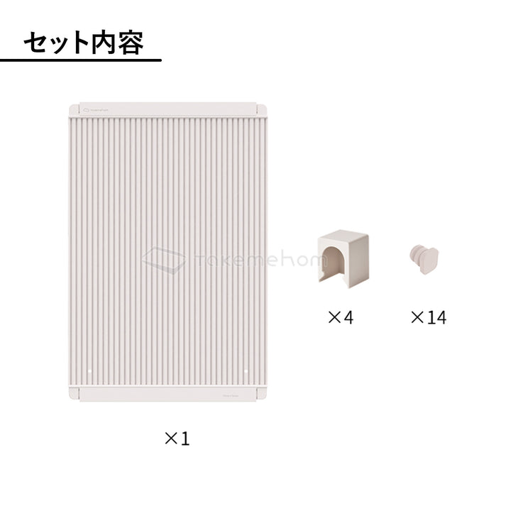 テンバーボードウォールパーテーション パネル1枚セット | Takemehom（テイクミーホーム）