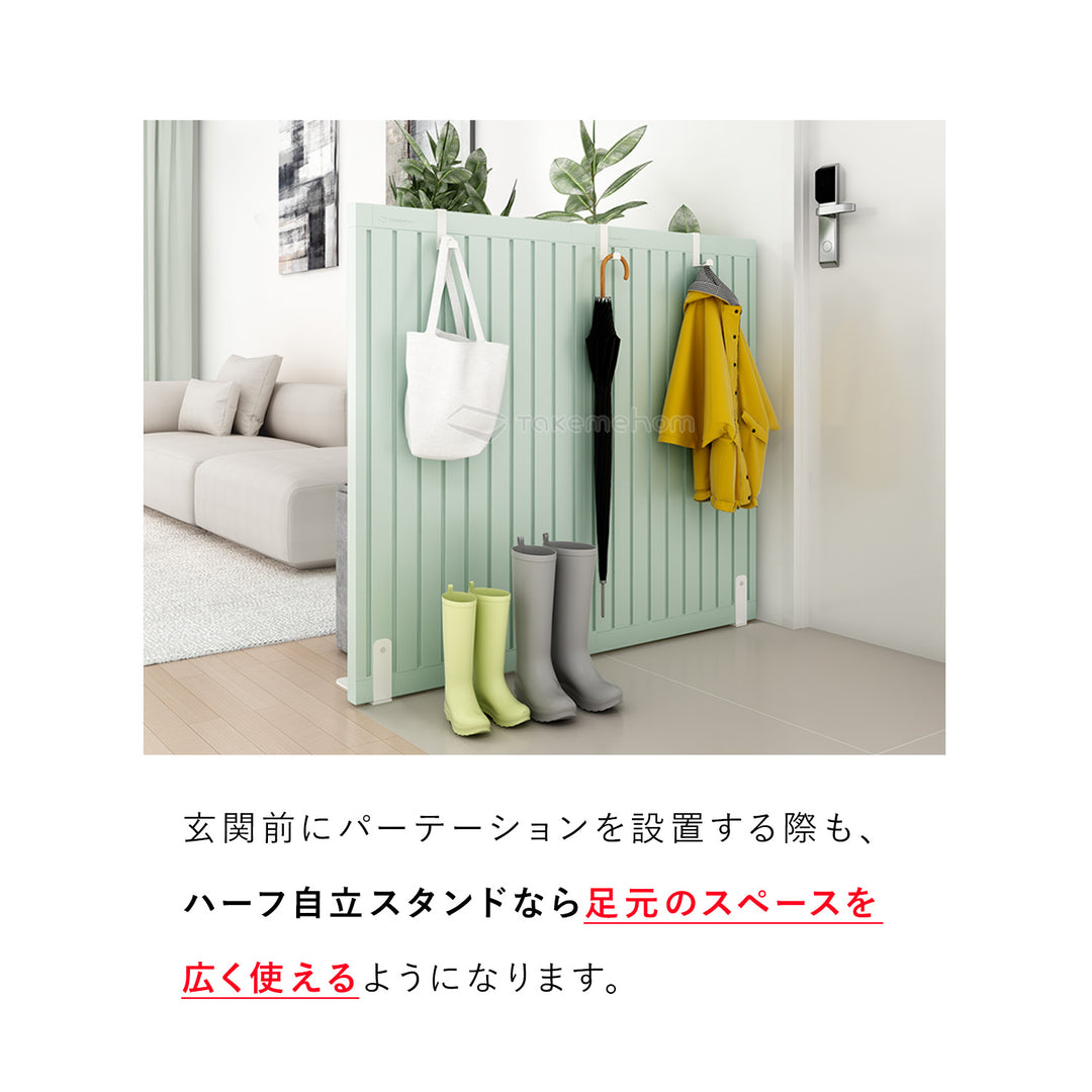 ハーフ自立スタンド 2セット | Takemehom（テイクミーホーム）