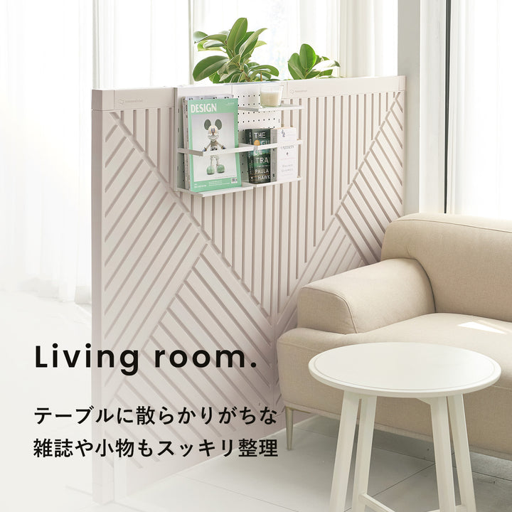 ペグボード＋フック4個 | Takemehom（テイクミーホーム）