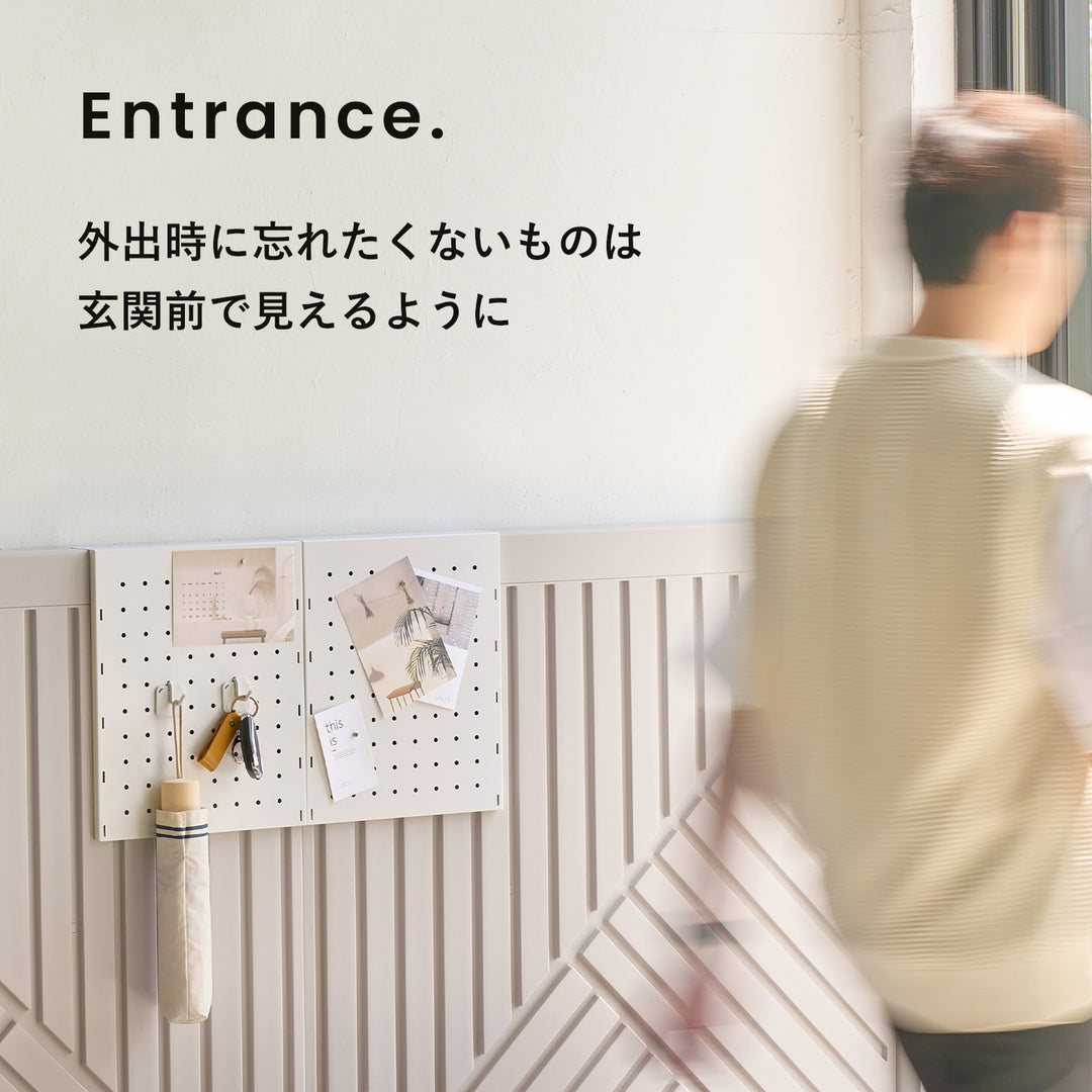 ペグボード＋フック4個 | Takemehom（テイクミーホーム）