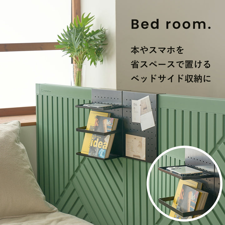 ペグボード＋フック4個 | Takemehom（テイクミーホーム）