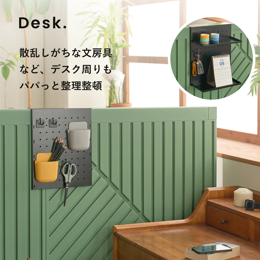 ペグボード＋フック4個 | Takemehom（テイクミーホーム）