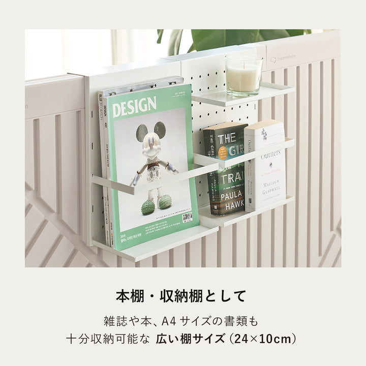 ペグボード＋フック4個 | Takemehom（テイクミーホーム）