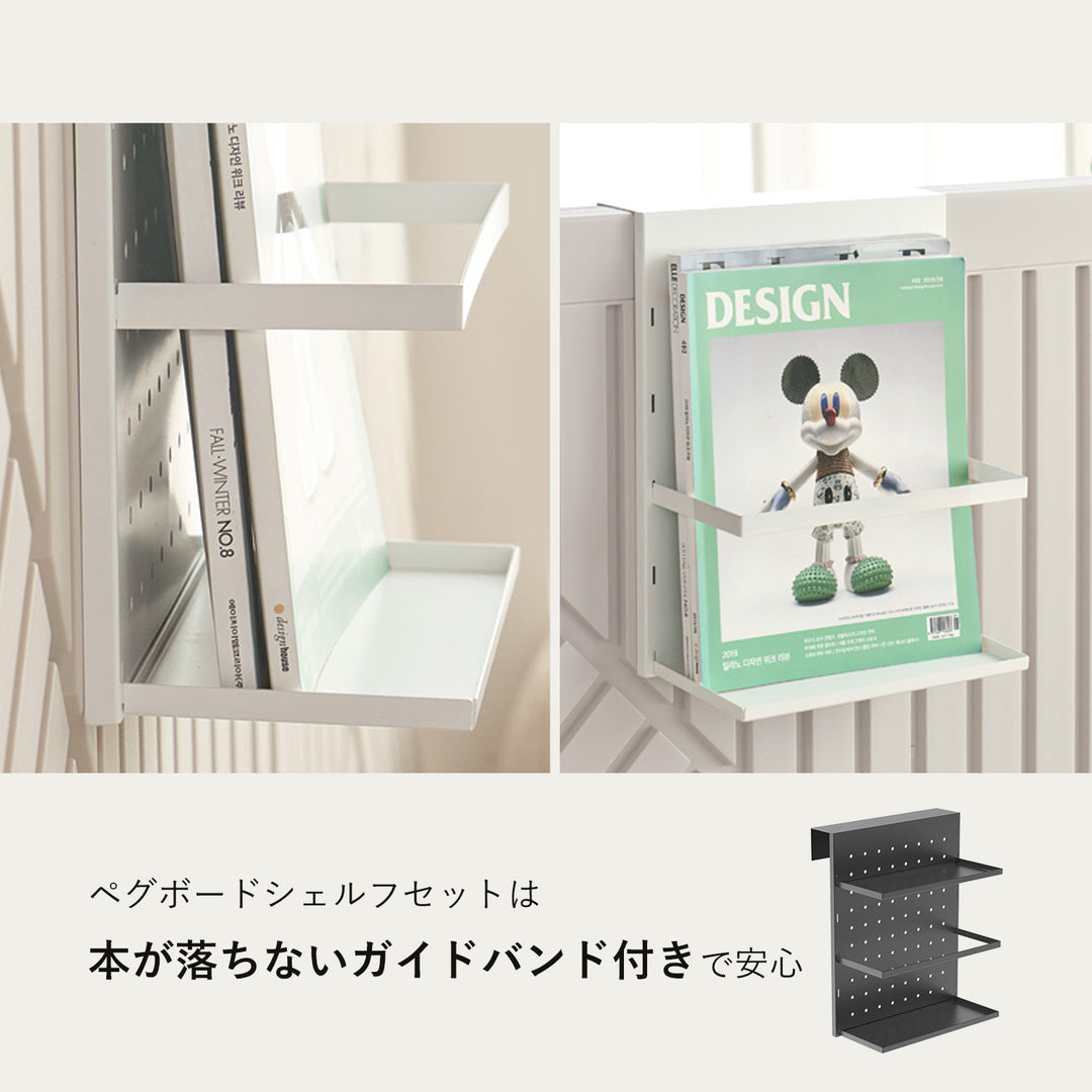 ペグボード＋フック4個 | Takemehom（テイクミーホーム）