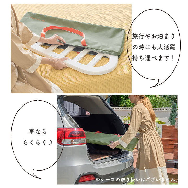 ベッドガード | iFam（アイファム）