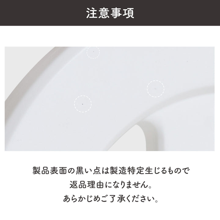 ベッドガード | iFam（アイファム）