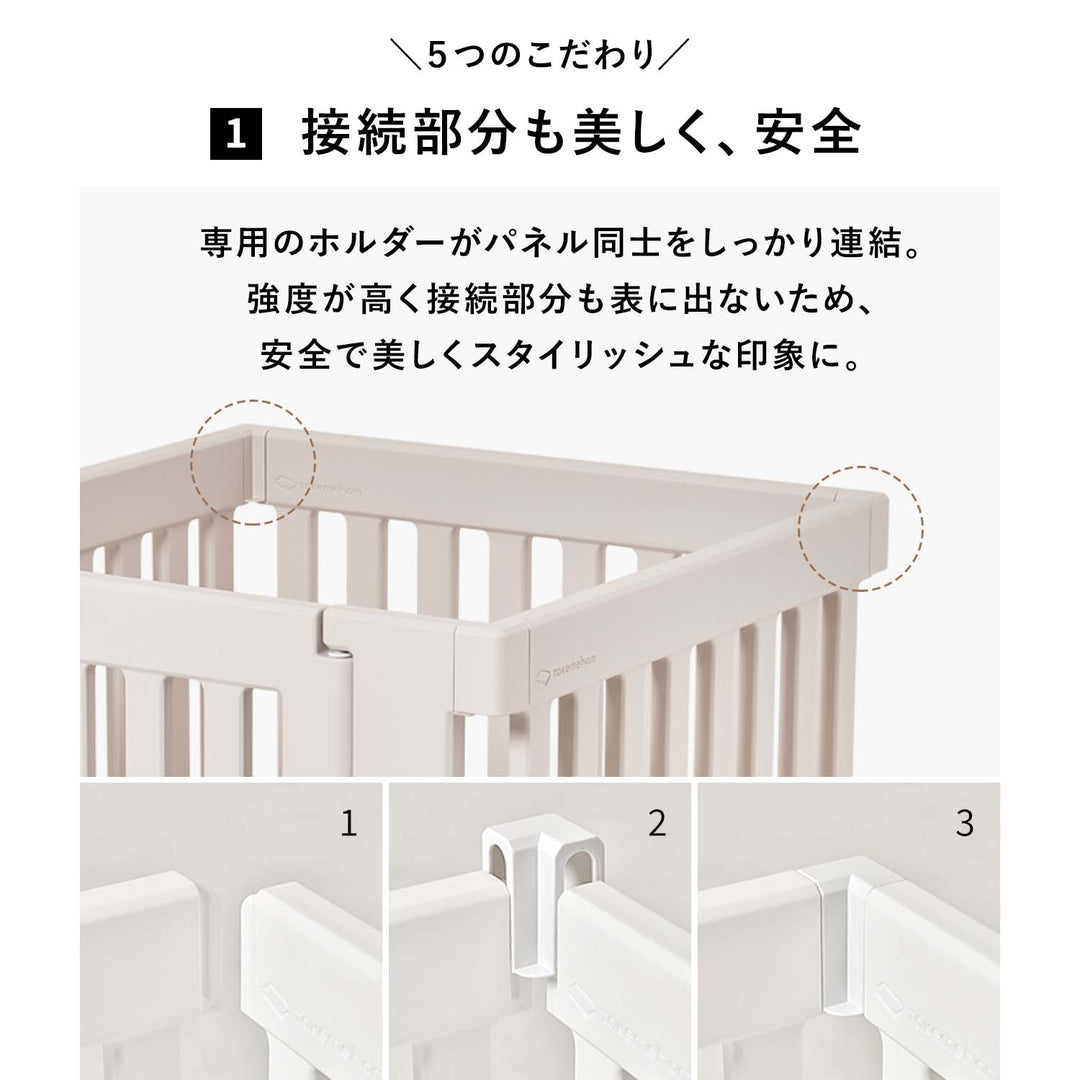 モバイルペットルーム MOBILE PET ROOM SINGLE | Takemehom（テイクミーホーム）