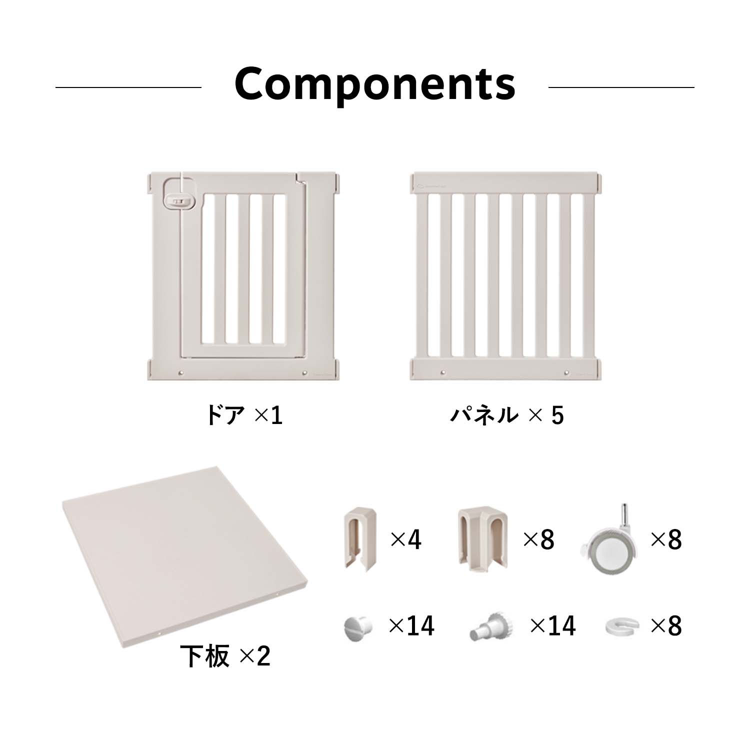 モバイルペットルームダブル MOBILE PET ROOM DOUBLE | Takemehom