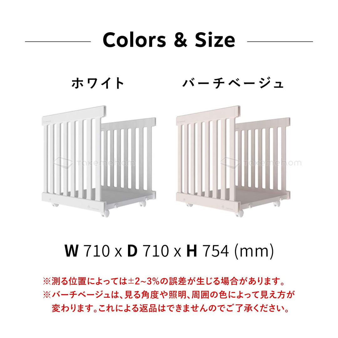 モバイルペットルーム専用 拡張パネル MOBILE PET ROOM EXTRA PANELS | Takemehom（テイクミーホーム）