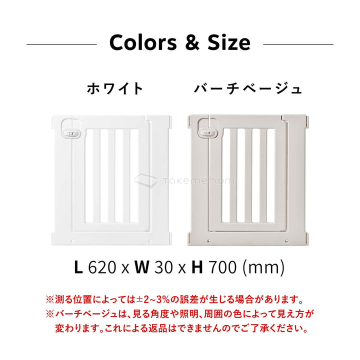 モバイルペットルーム専用 ドアパネル MOBILE PET ROOM DOOR PANEL | Takemehom（テイクミーホーム）