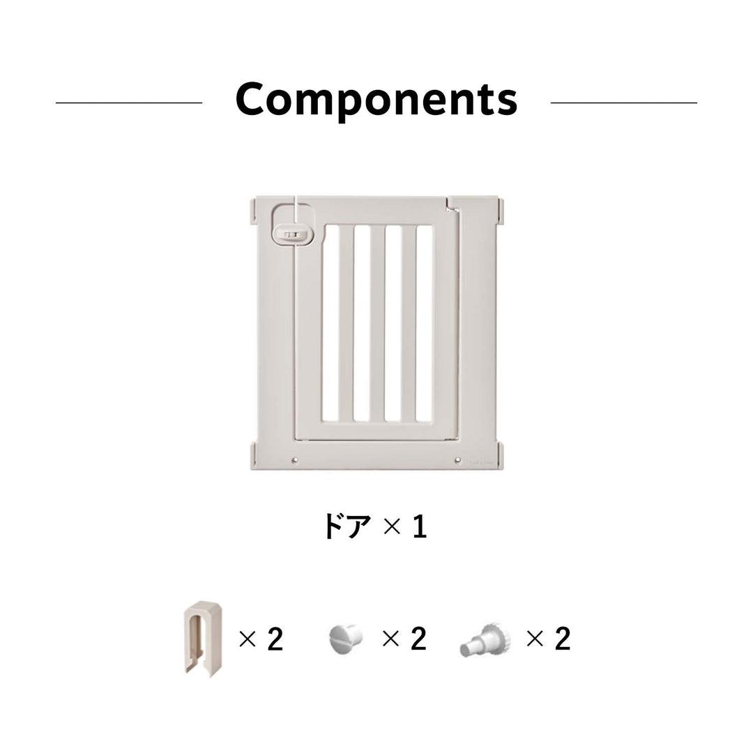 モバイルペットルーム専用 ドアパネル MOBILE PET ROOM DOOR PANEL | Takemehom（テイクミーホーム）