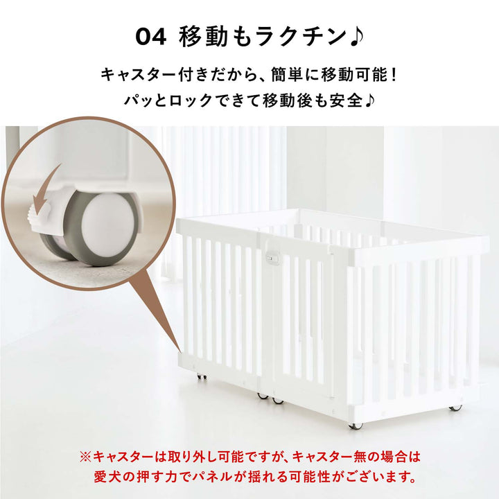 モバイルペットルーム専用 ドアパネル MOBILE PET ROOM DOOR PANEL | Takemehom（テイクミーホーム）