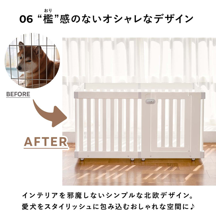 モバイルペットルーム専用 ドアパネル MOBILE PET ROOM DOOR PANEL | Takemehom（テイクミーホーム）