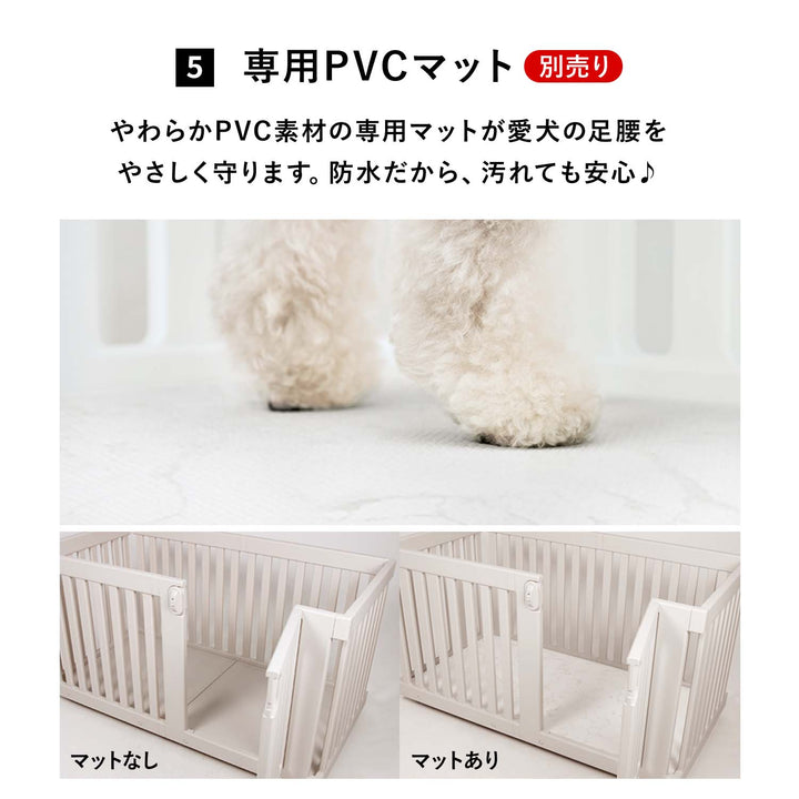 モバイルペットルーム専用 ドアパネル MOBILE PET ROOM DOOR PANEL | Takemehom（テイクミーホーム）
