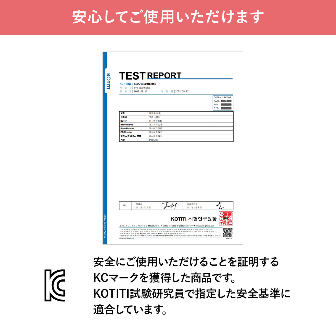 キャスター付きペットルーム専用ステップ MOBILE PET ROOM MAT | Takemehom（テイクミーホーム）