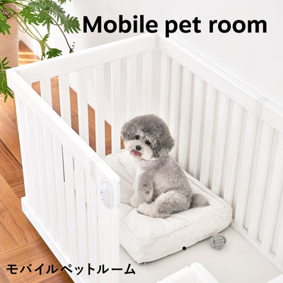 モバイルペットルーム専用マット MOBILE PET ROOM MAT | Takemehom（テイクミーホーム）