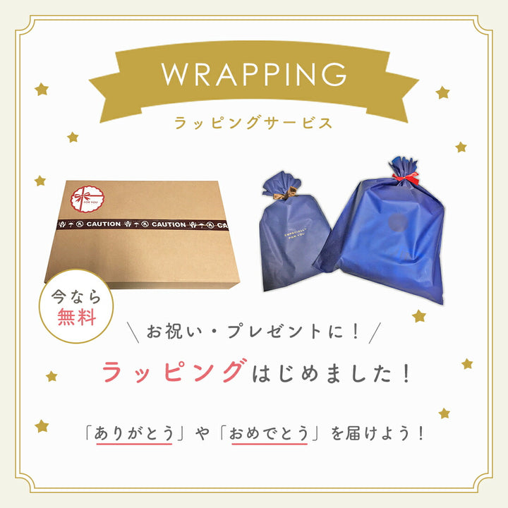 ハードトップクロスバッグ サッカーボール | bigkid（ビッグキッド）