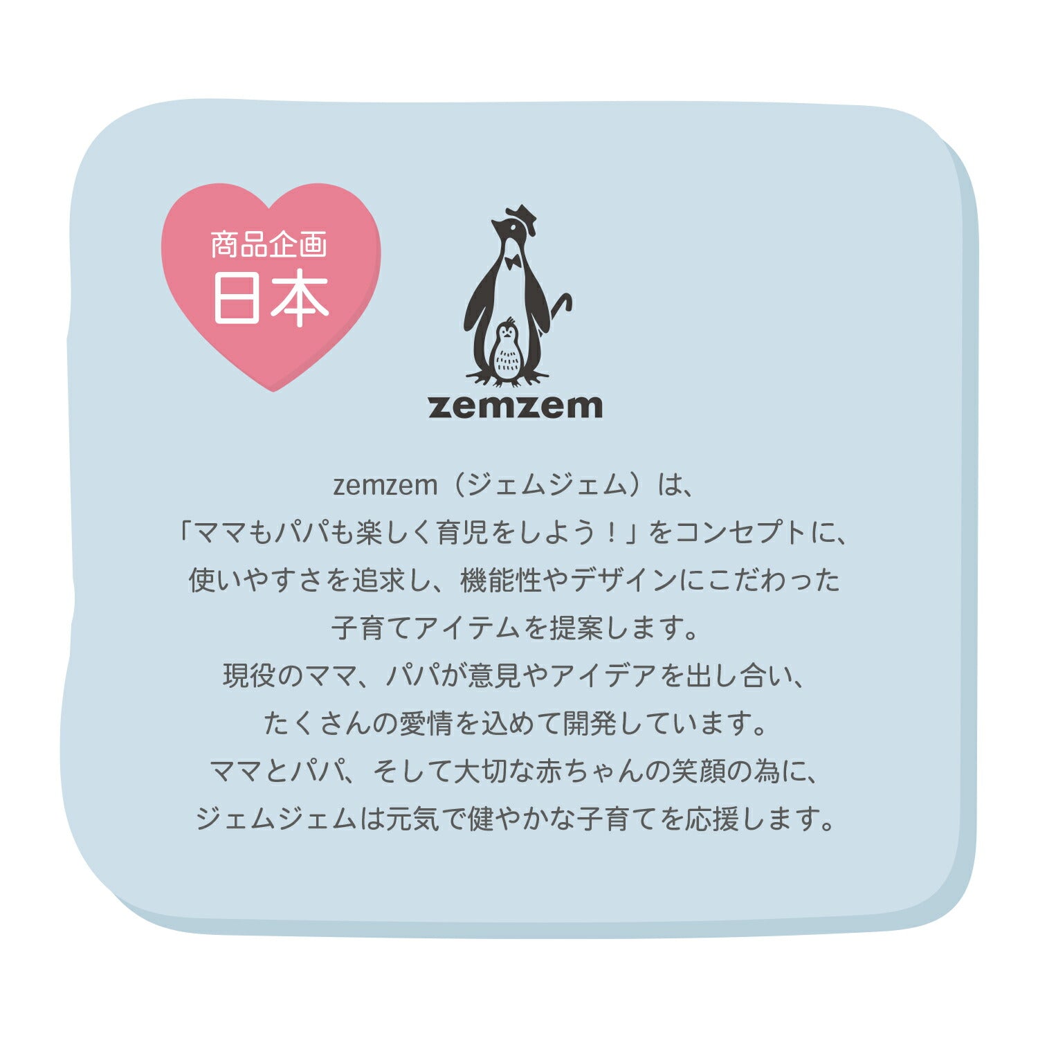 キューブクッション | zemzem（ジェムジェム） – DoriDori《ドリドリ