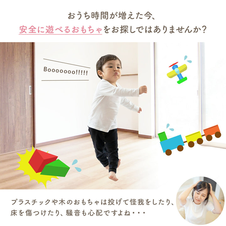 キューブクッション | zemzem（ジェムジェム）