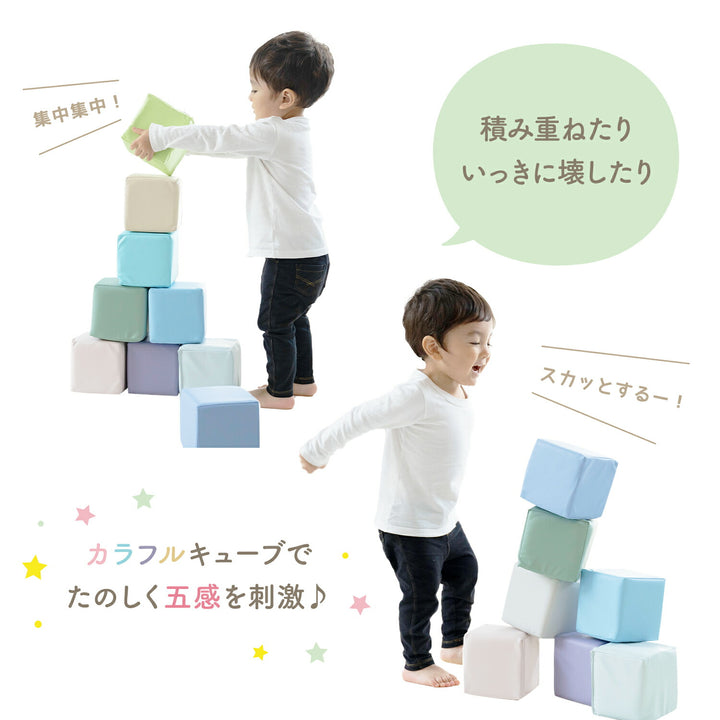 キューブクッション | zemzem（ジェムジェム）