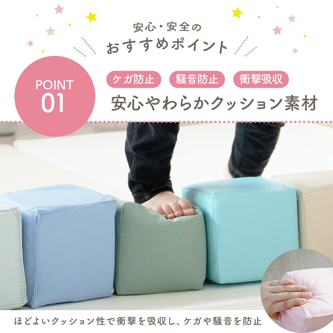 キューブクッション | zemzem（ジェムジェム）