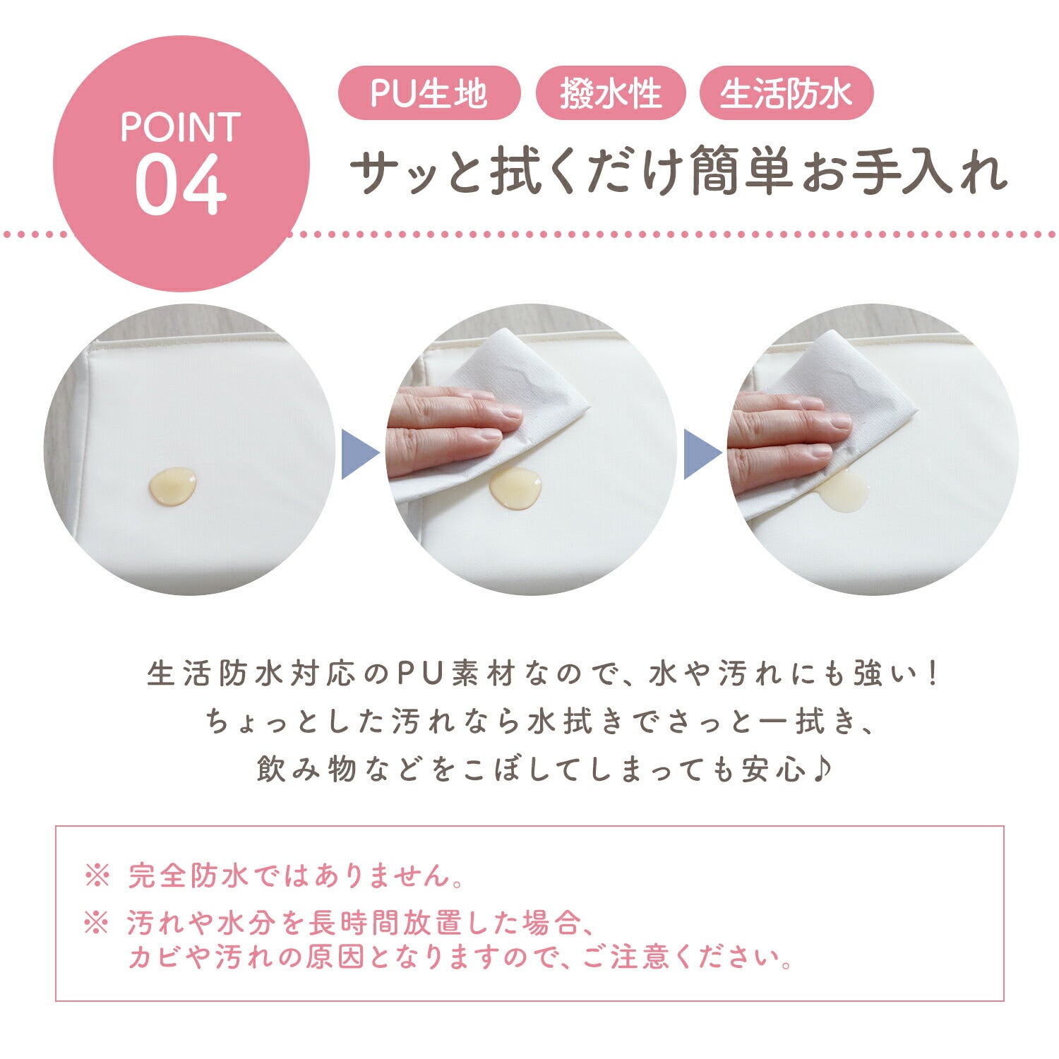 フェミクッション フェミクッションSキットファインI I 骨盤臓器脱用キット 25